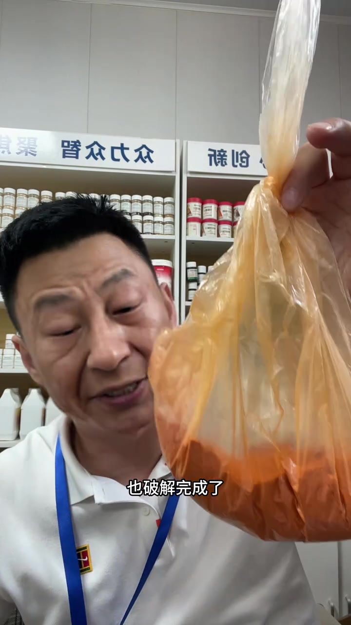 山东大吉炸鸡叉骨腌制料配方及用量大公开!