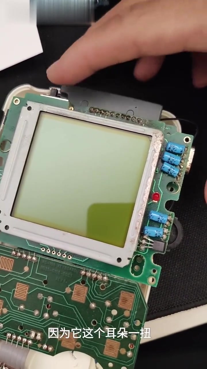 MEGA DUCK！超稀有的巨鸭掌机维修！