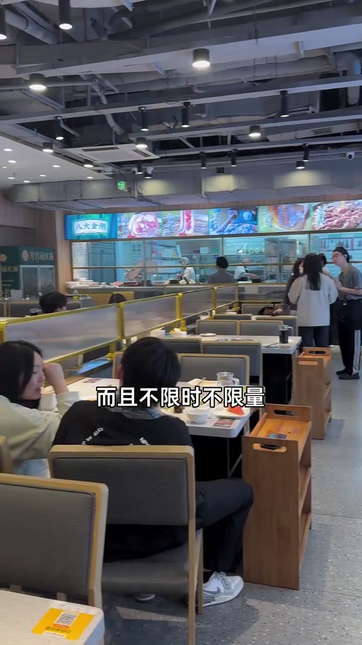 九十几块享数百种菜品,新鲜肉类蔬菜任你选,薅羊毛就现在!火锅自助 新鲜食材