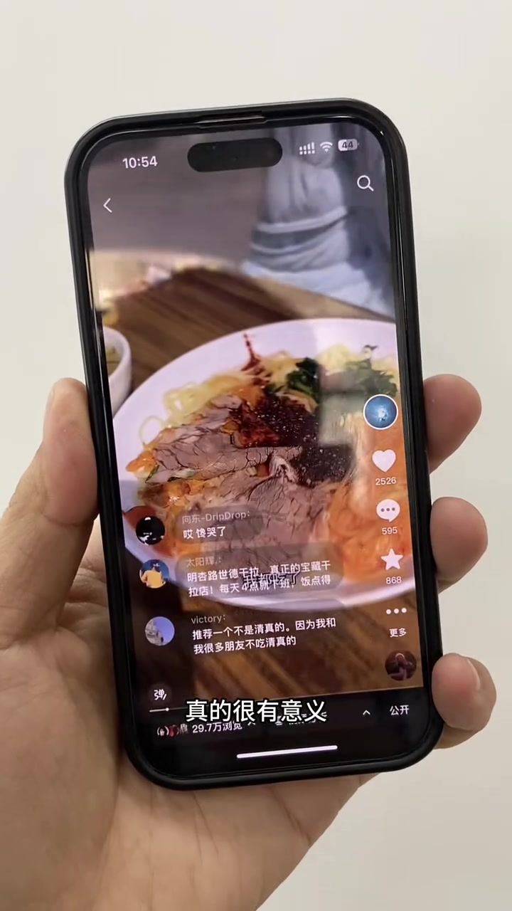 青海旅游必吃特色早餐牛杂羊杂汤！