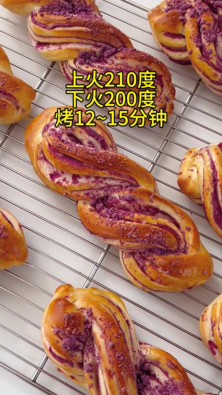 做面包万用装饰,酥粒~撒在面包表面,脆脆香香,太好吃了