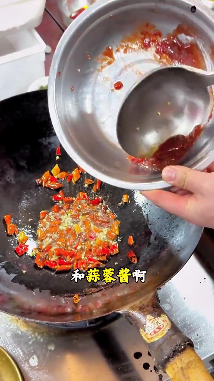 烧烤店辣炒鸡架教程