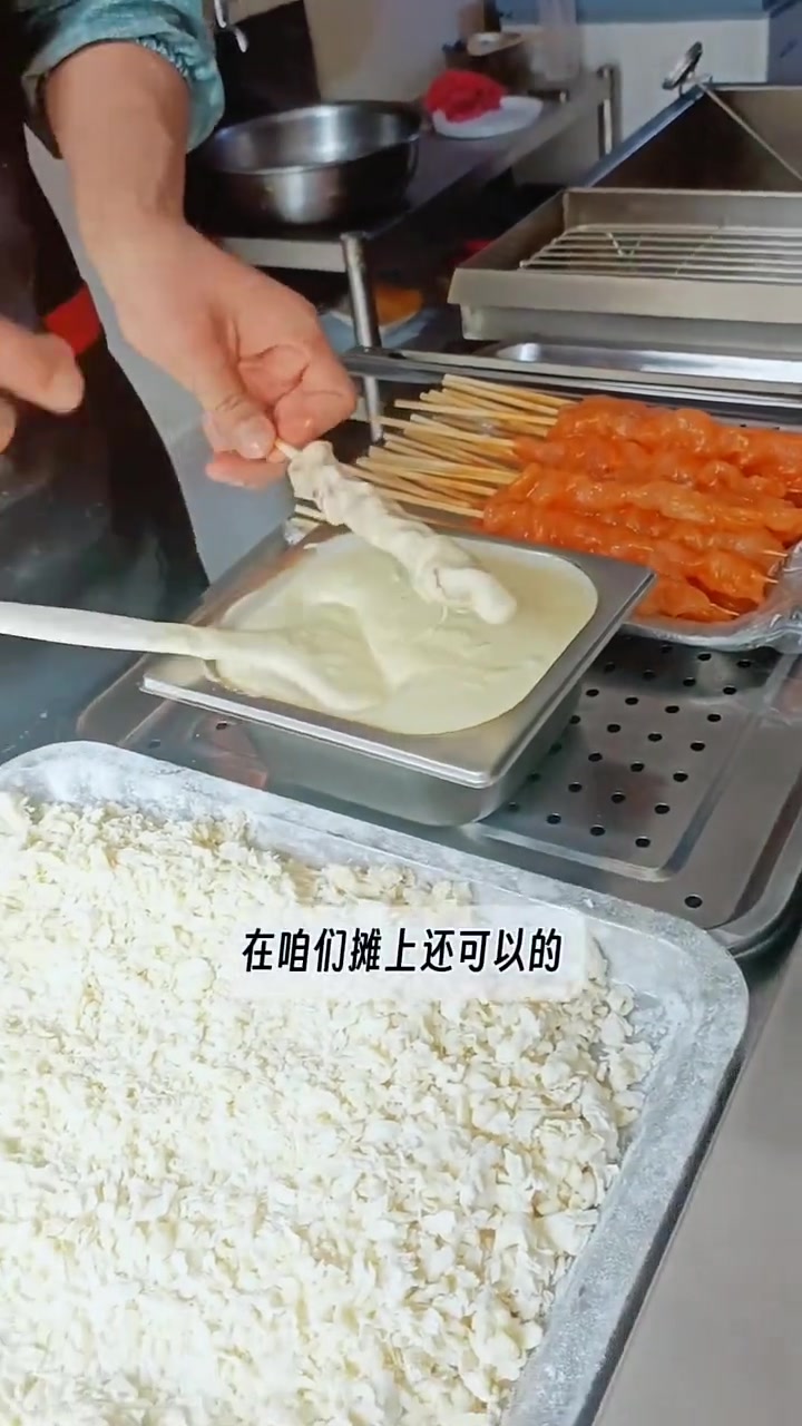 手工特色棒棒鸡,一天一锅