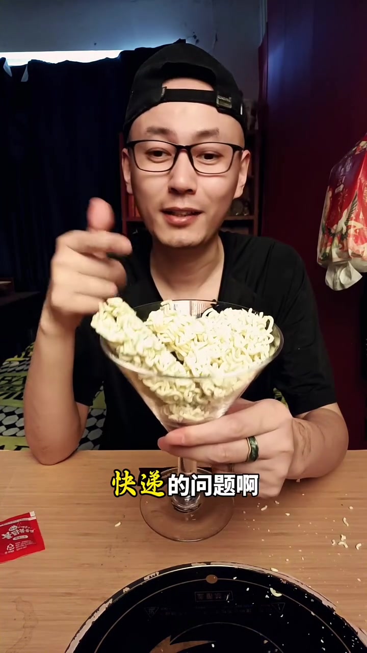 被吹上天的三养火鸡面，真实感受！你觉得哪种最好吃？