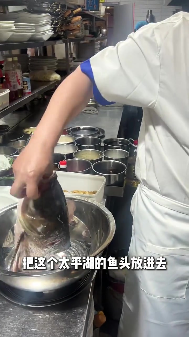 鱼咬羊教程分享