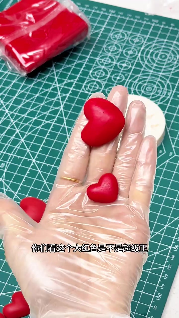 520两款四寸小蛋糕制作全过程大揭秘！