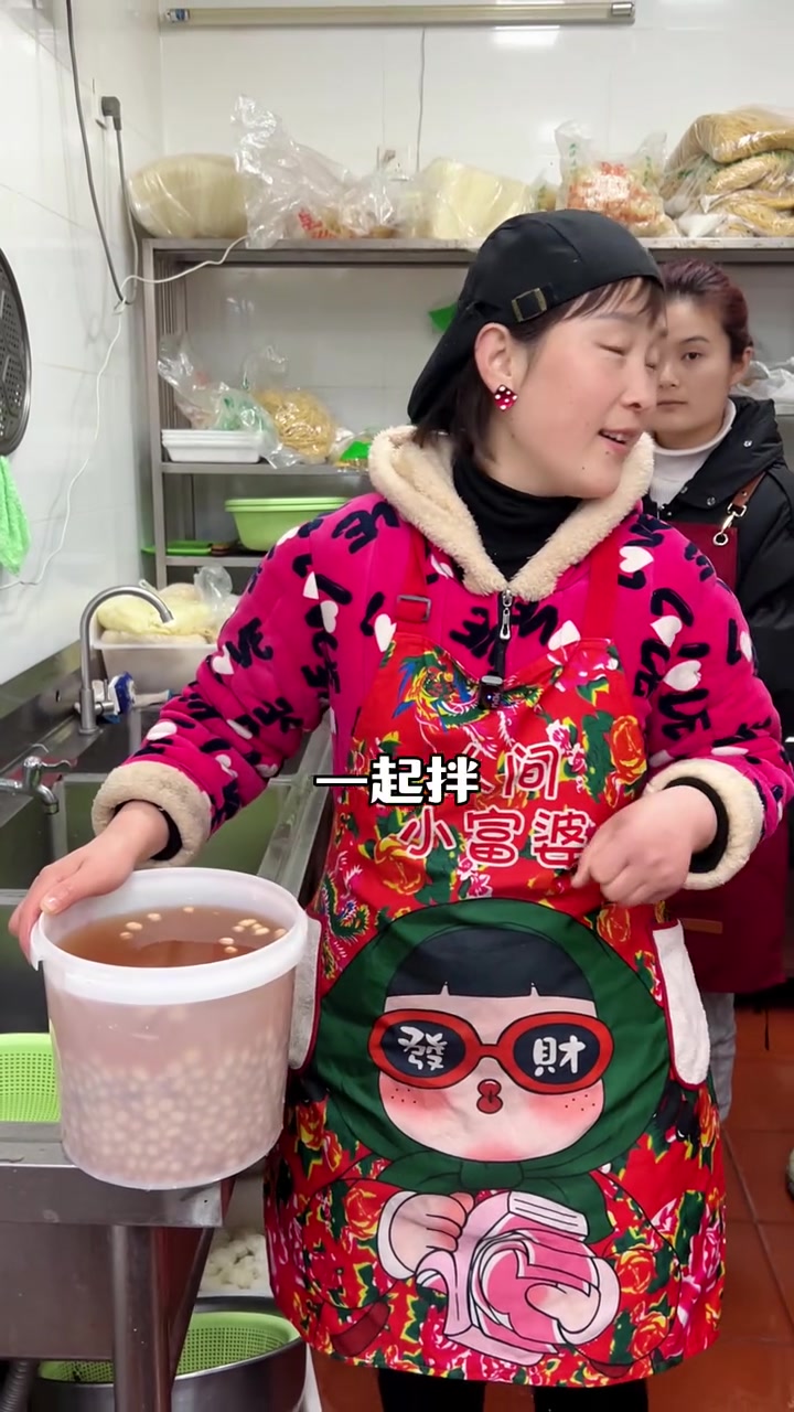 水煮花生可凉拌或单售,分享其制作方法