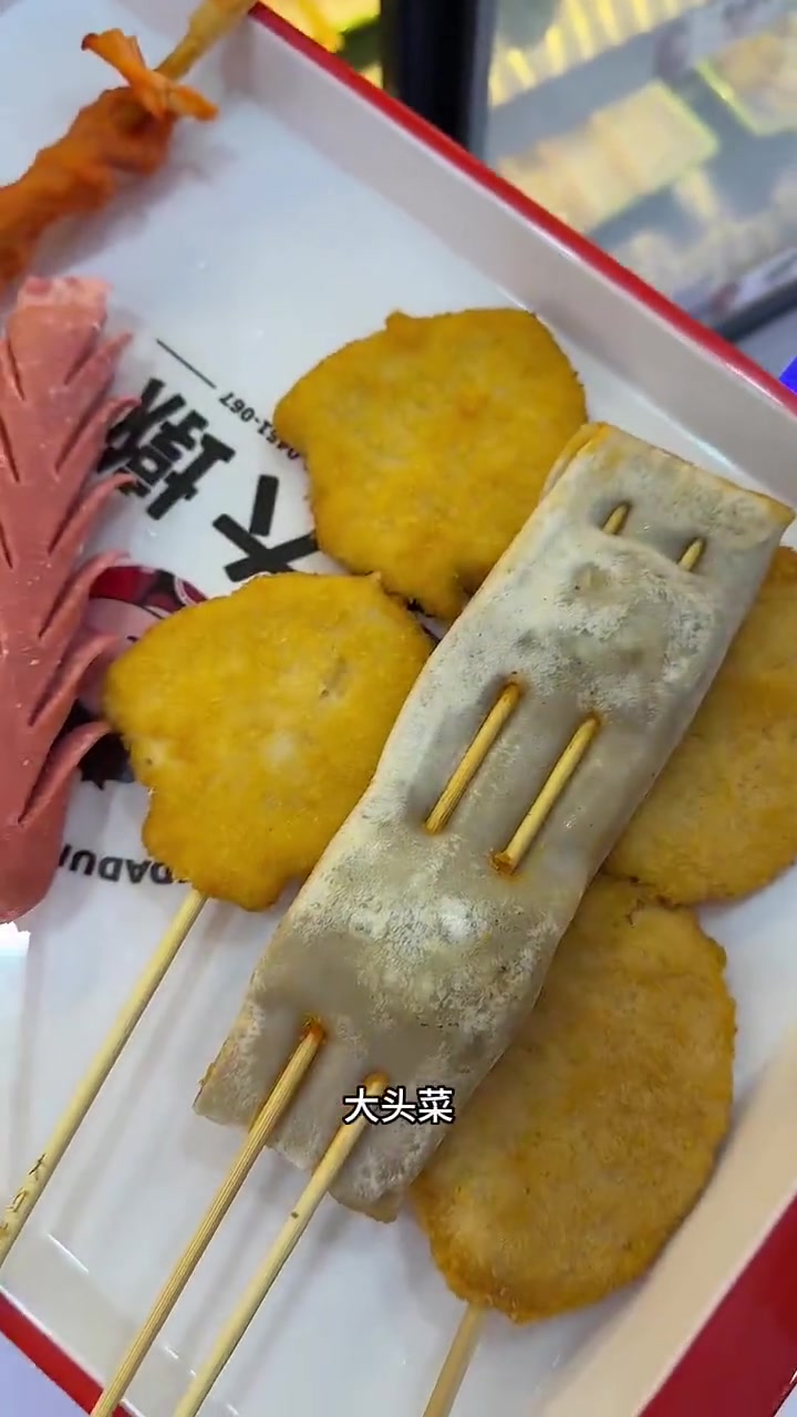 有多少爱吃麻辣烫里加糖的