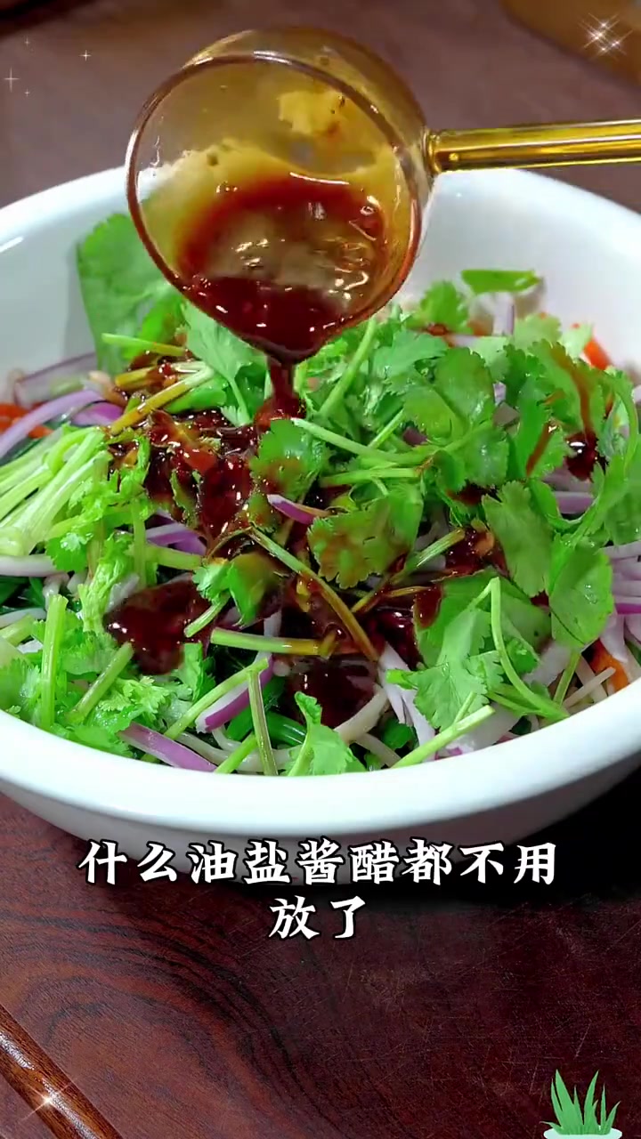 七星级酒店的十道凉拌菜，最后一道价值百万