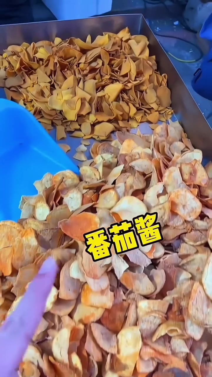 今天带大家吃老式薯片