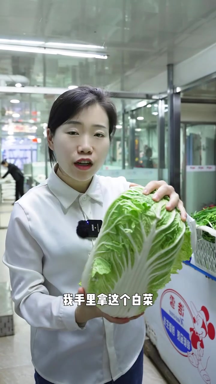 想让白菜饺子好吃?像我这样调就行