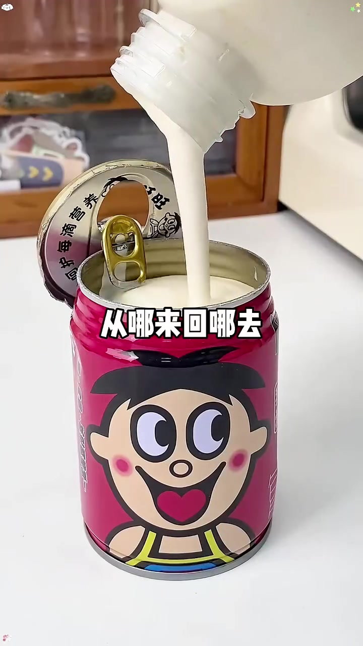 夏天怎么少得了雪糕呢？！