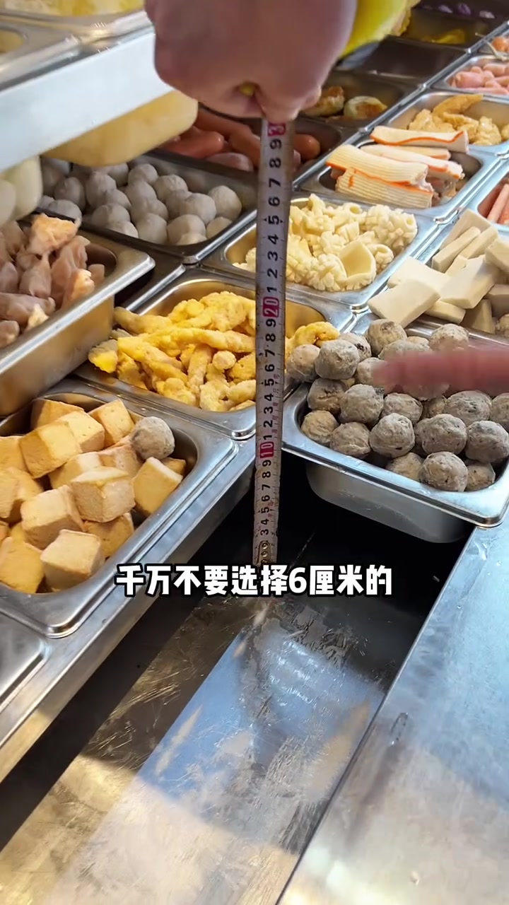 麻辣烫展示柜的这点小细节，你一定要知道