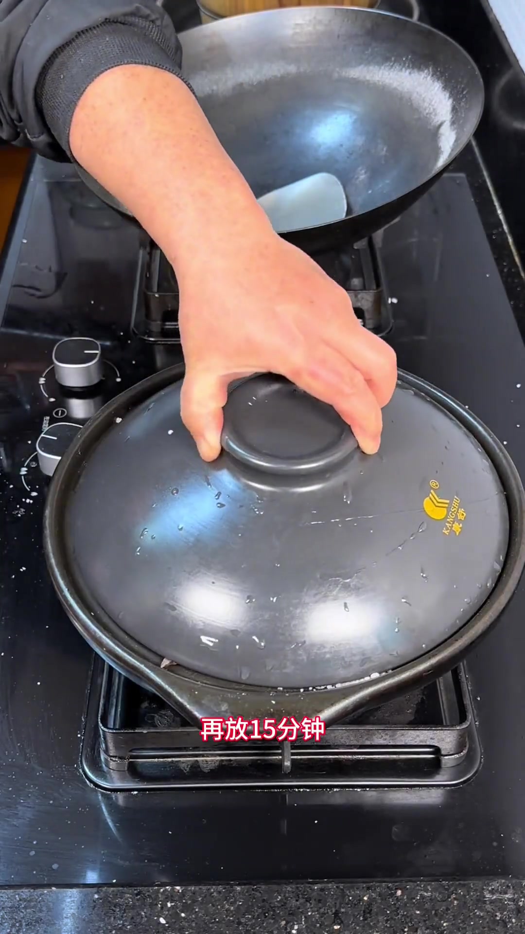 盐焗鸭胗咸香爽脆，不爱腥味的快来试试