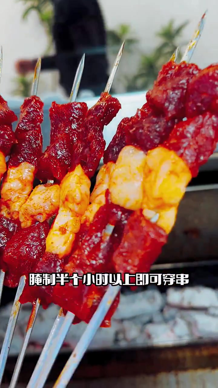 牛肉串这样腌外焦里嫩Q弹做法大公开