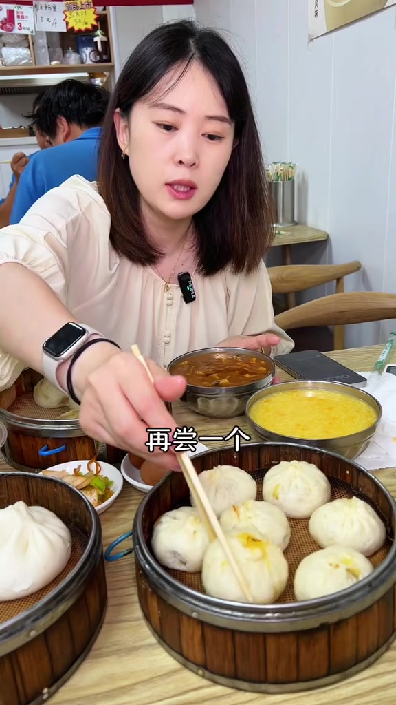 包子真是实惠好吃的神奇单品，下回还吃