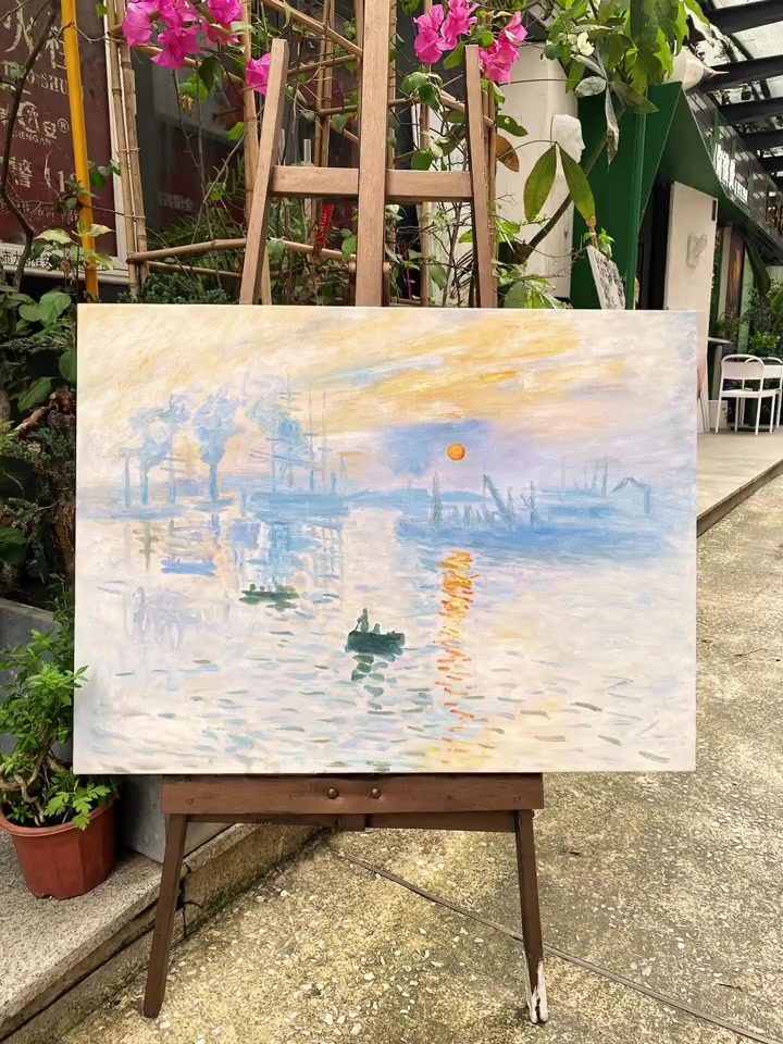 印象斑斓|潘斌临摹莫奈《日出·印象》艺术赏析  这幅由印象斑斓画家潘斌精心临摹的《日出·印