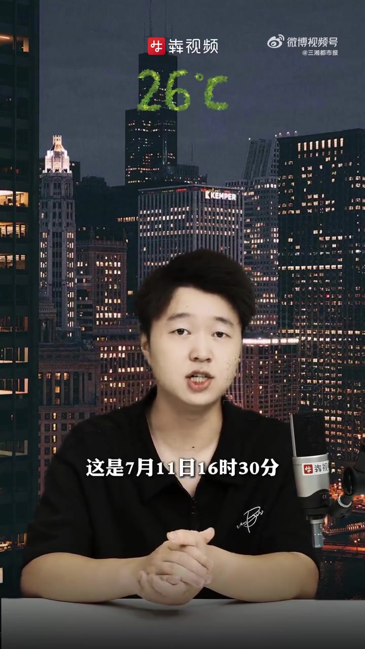 「26℃丨工地塌方工人被埋消防员用身体当盾牌」“别下来了!别下来了!” 围观群众想要上前伸
