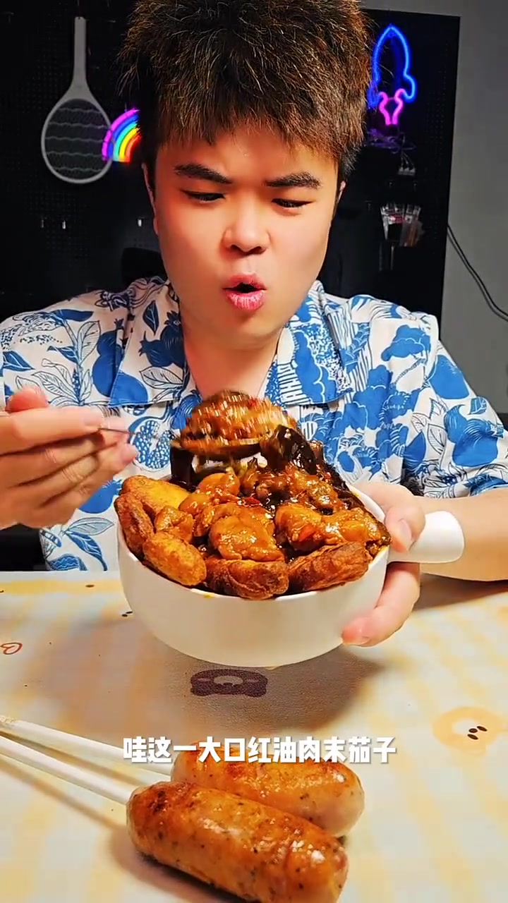 超爱这种酱汁超多的盖饭