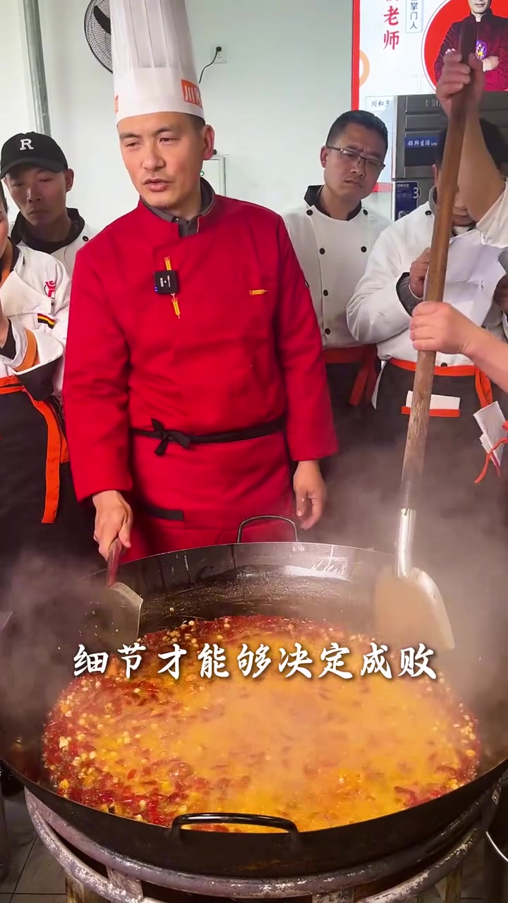 大锅私房牛肉臊子如果你面馆的牛肉面没有特色，一定要掌握这款臊子