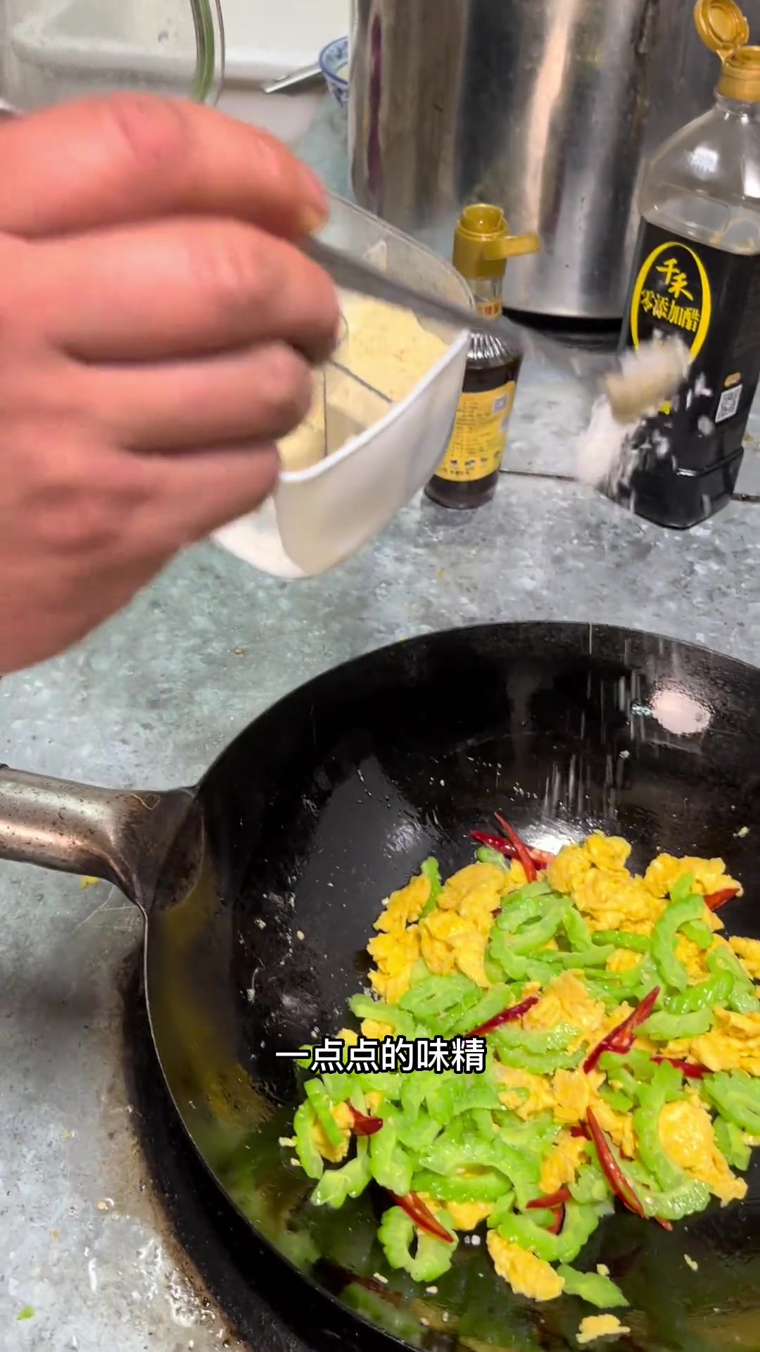 夏天易上火?用这素菜君子给你降降火!