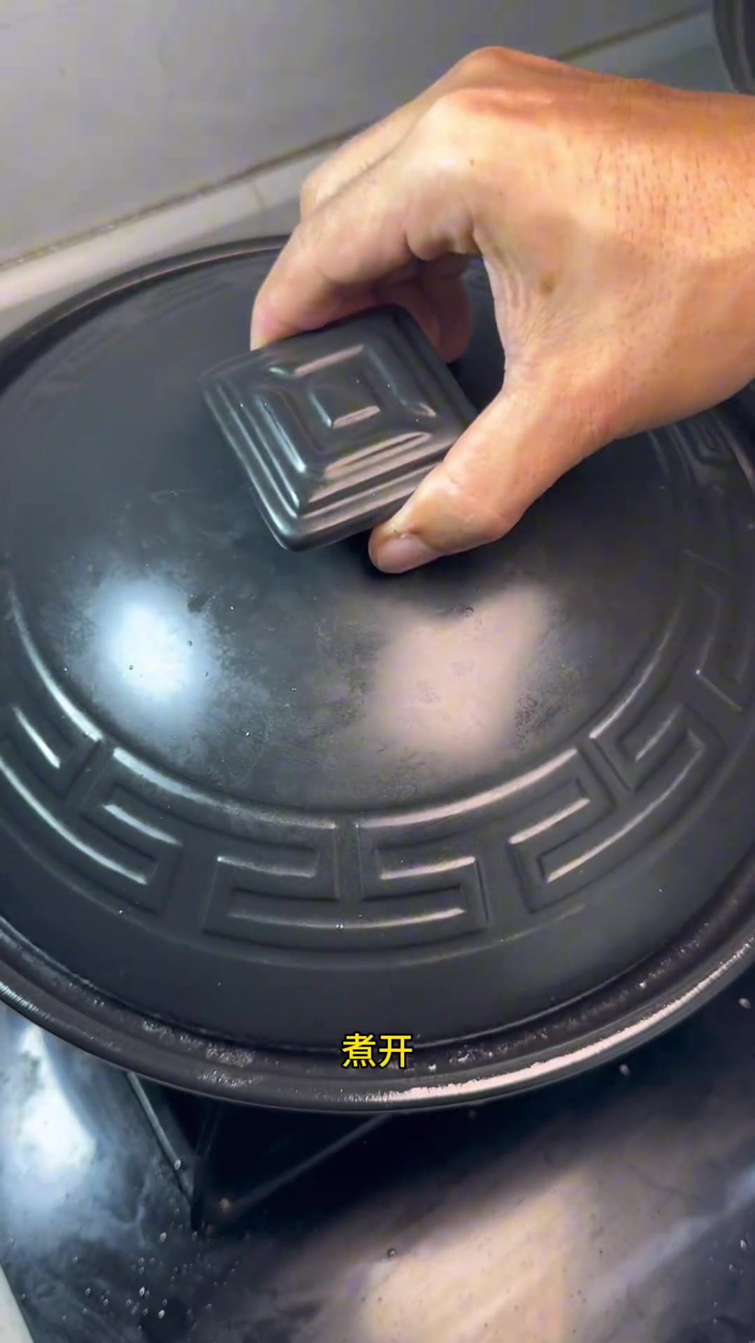 天冷了,安排闽南经典紫菜海蛎煲,暖心暖胃