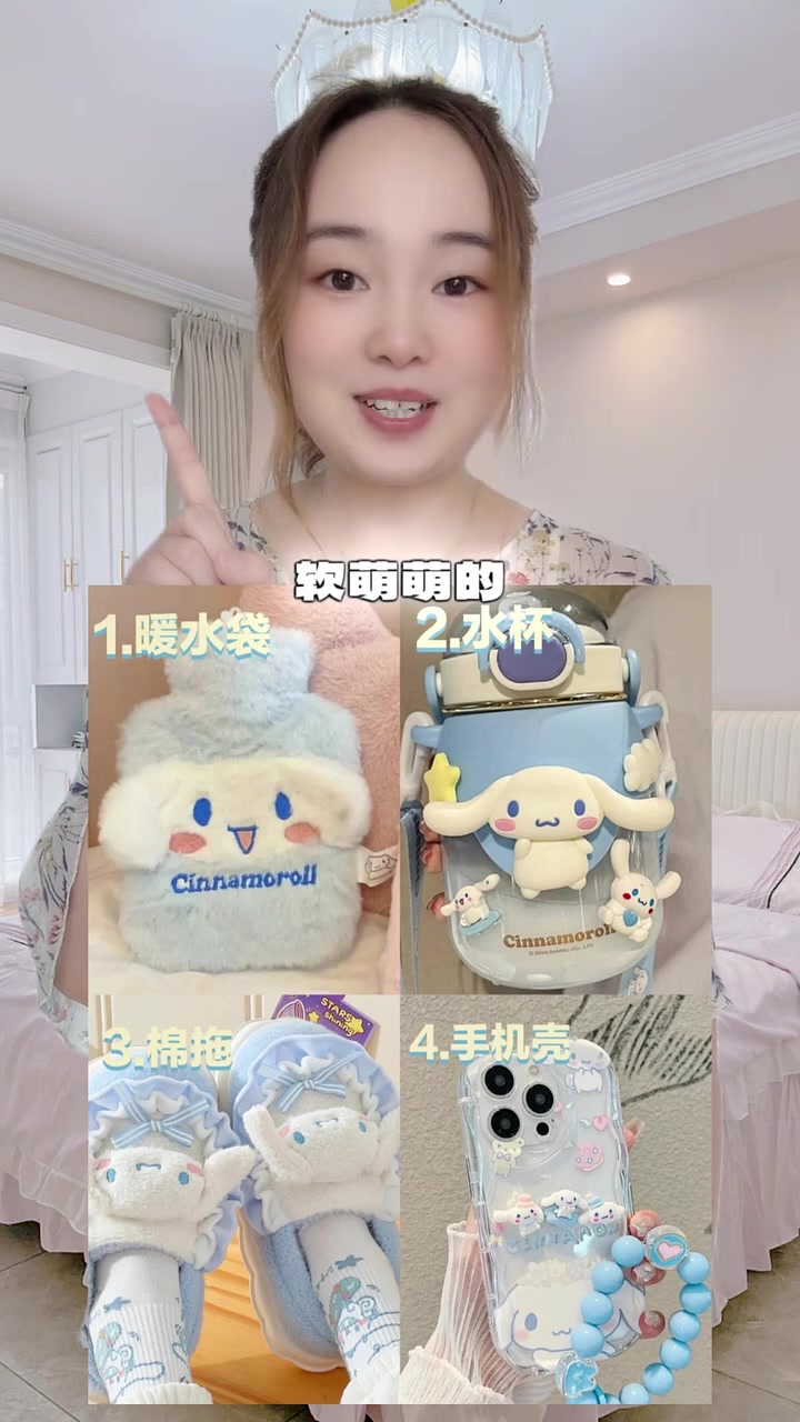蓝色系终于来啦,快来选一选吧