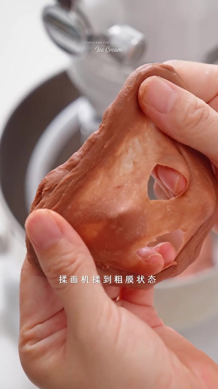 提拉米苏菠萝包｜冻啃就是大块冰淇淋面包呀，一口沦陷，巨浓郁！