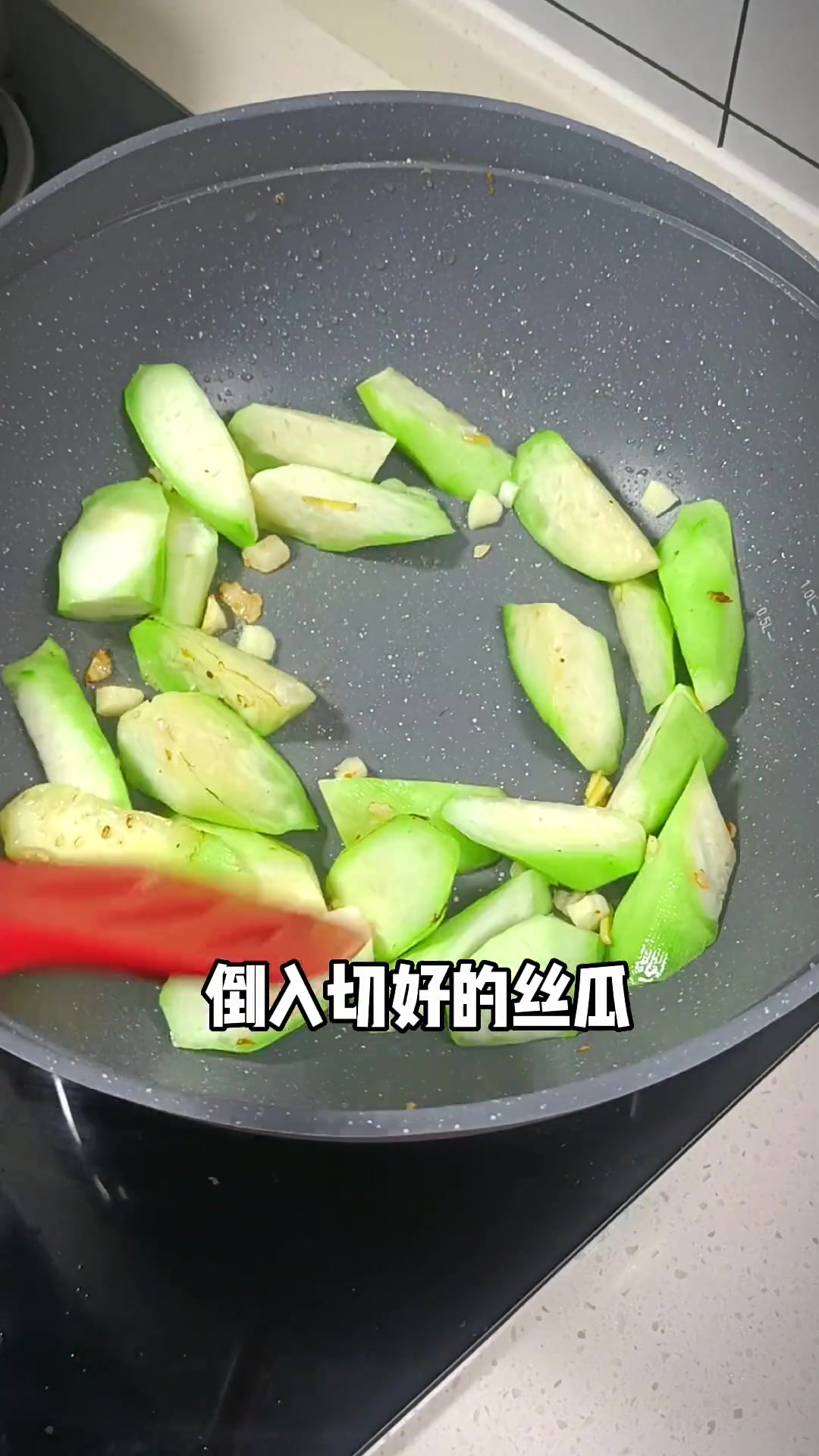 罗定鱼腐丝瓜汤，鲜甜简单，超适合夏天