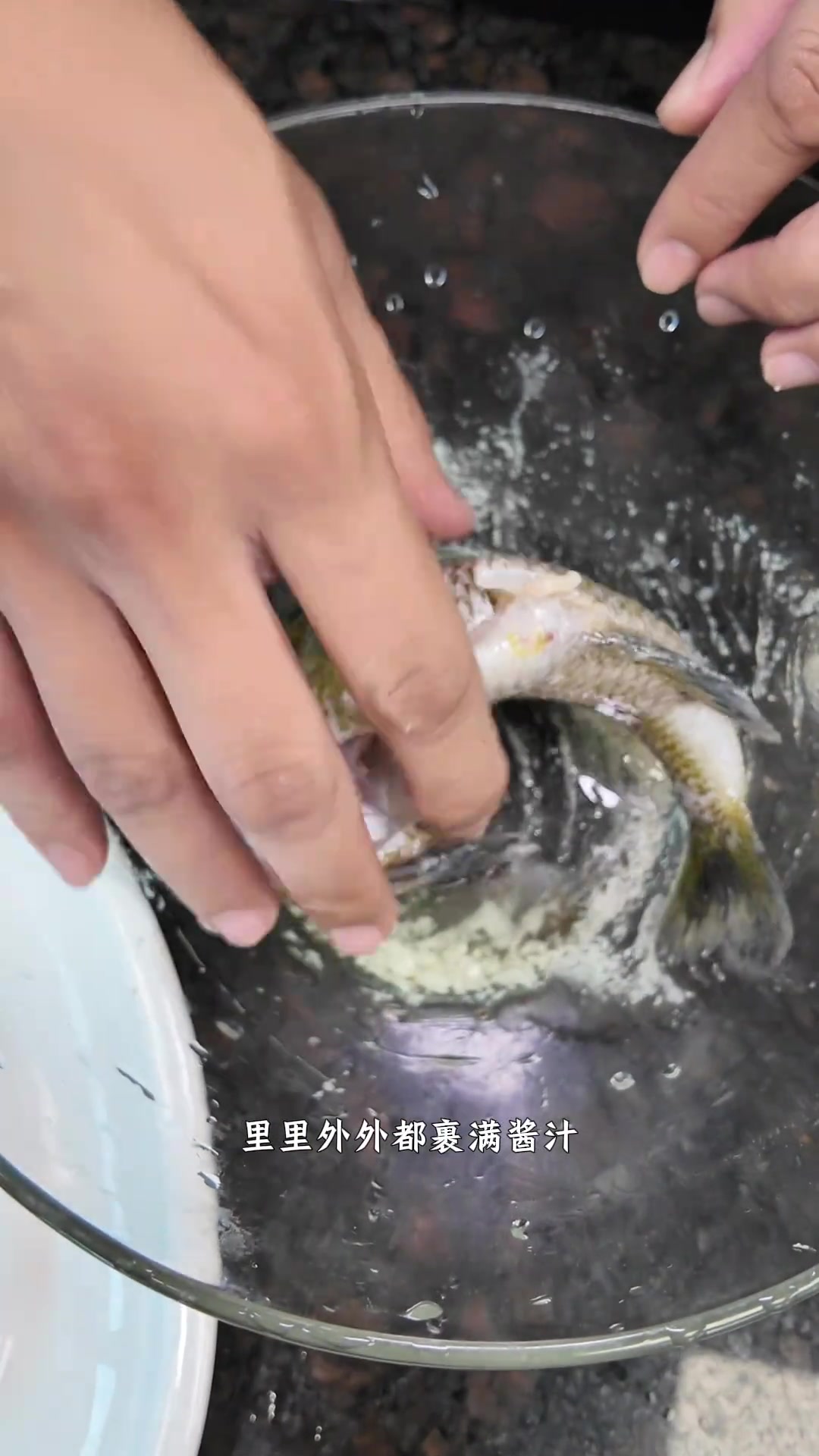 没想到这样蒸出的太阳鱼竟如此美味