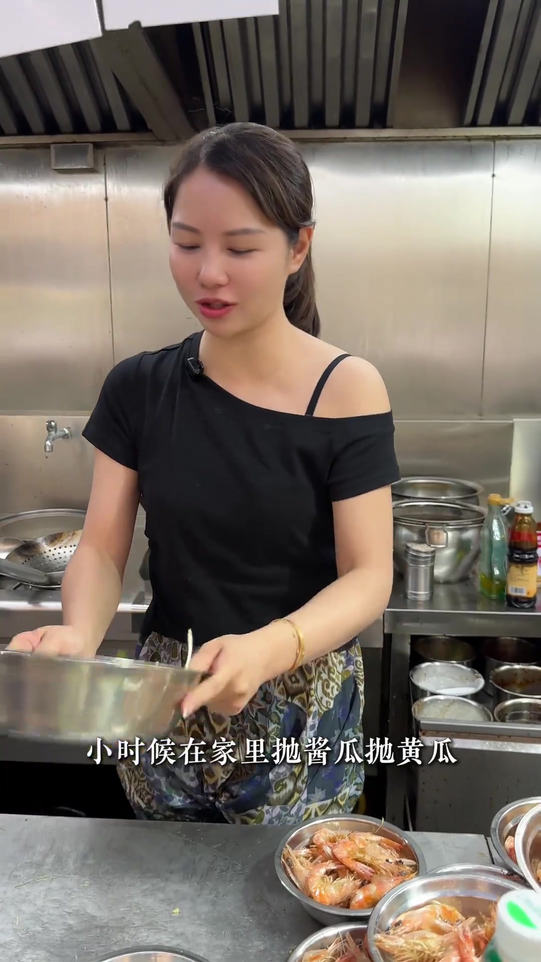 凉拌黄花菜做法超绝好吃到停不下来!