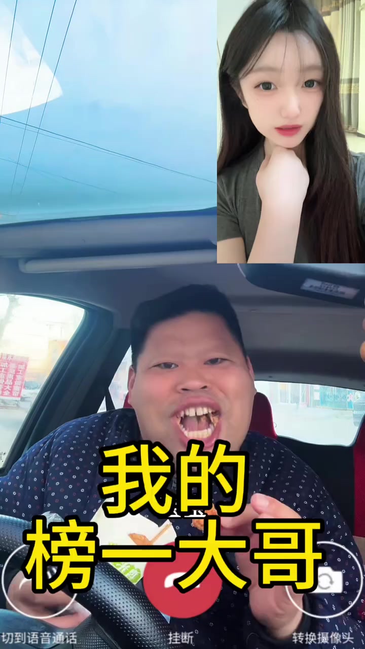 我的宝宝今天吃的鸡米花