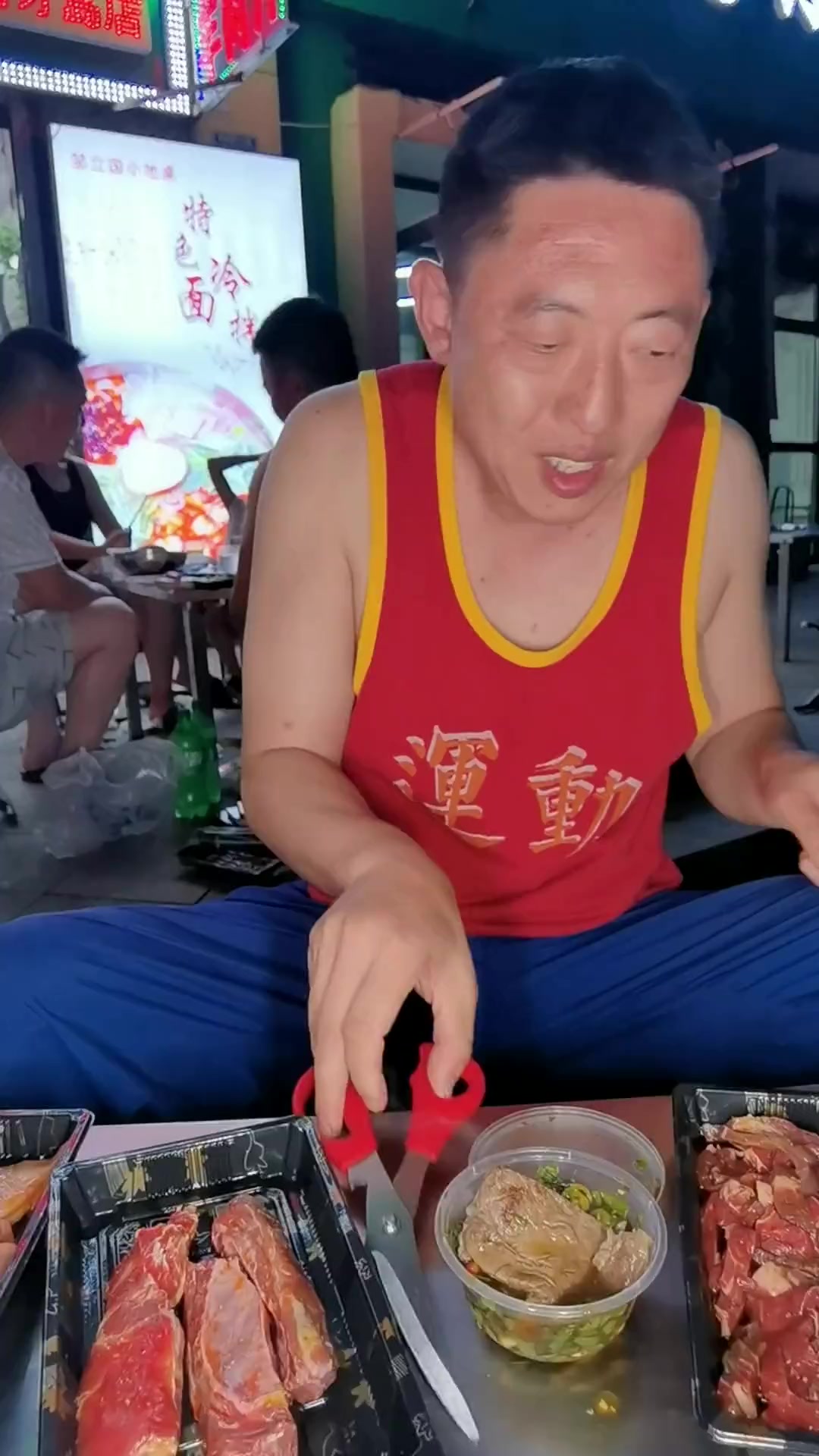 玉儿岛旁小地烤肉240元菜品实测咋样？