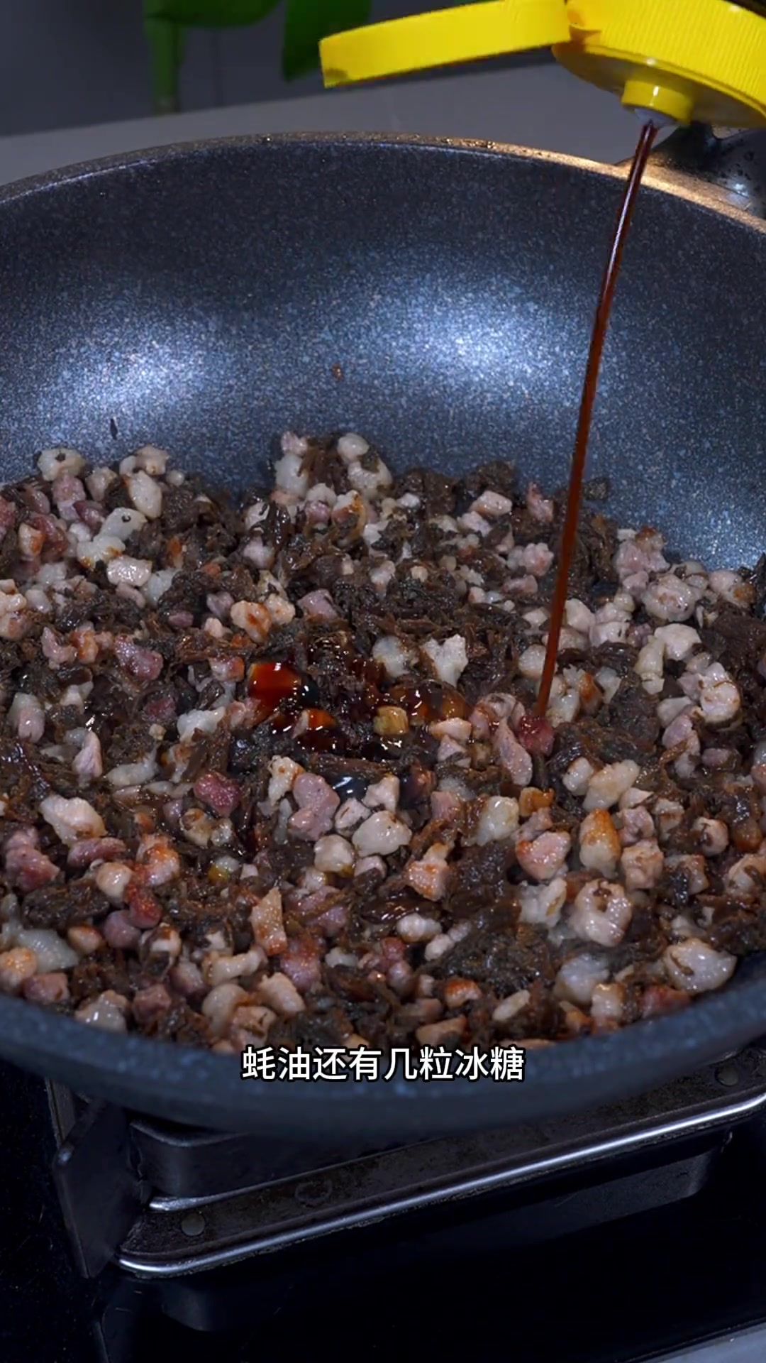 客家梅干菜酿粄百吃不腻,超级好吃～