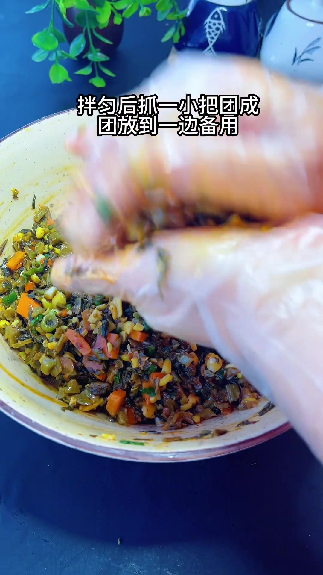 杂粮干菜包子，减脂糖友可吃，做法简单好吃