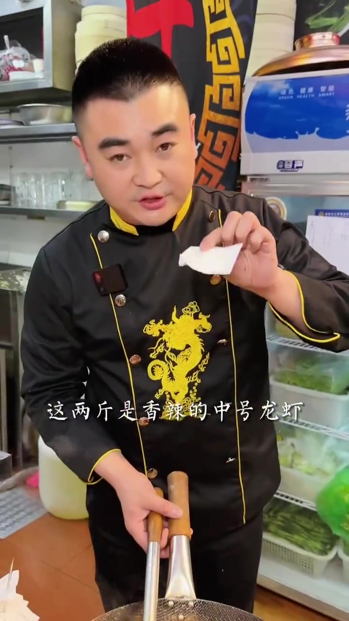 四川特色香辣小龙虾做法,无需大厨也能做出大厨味