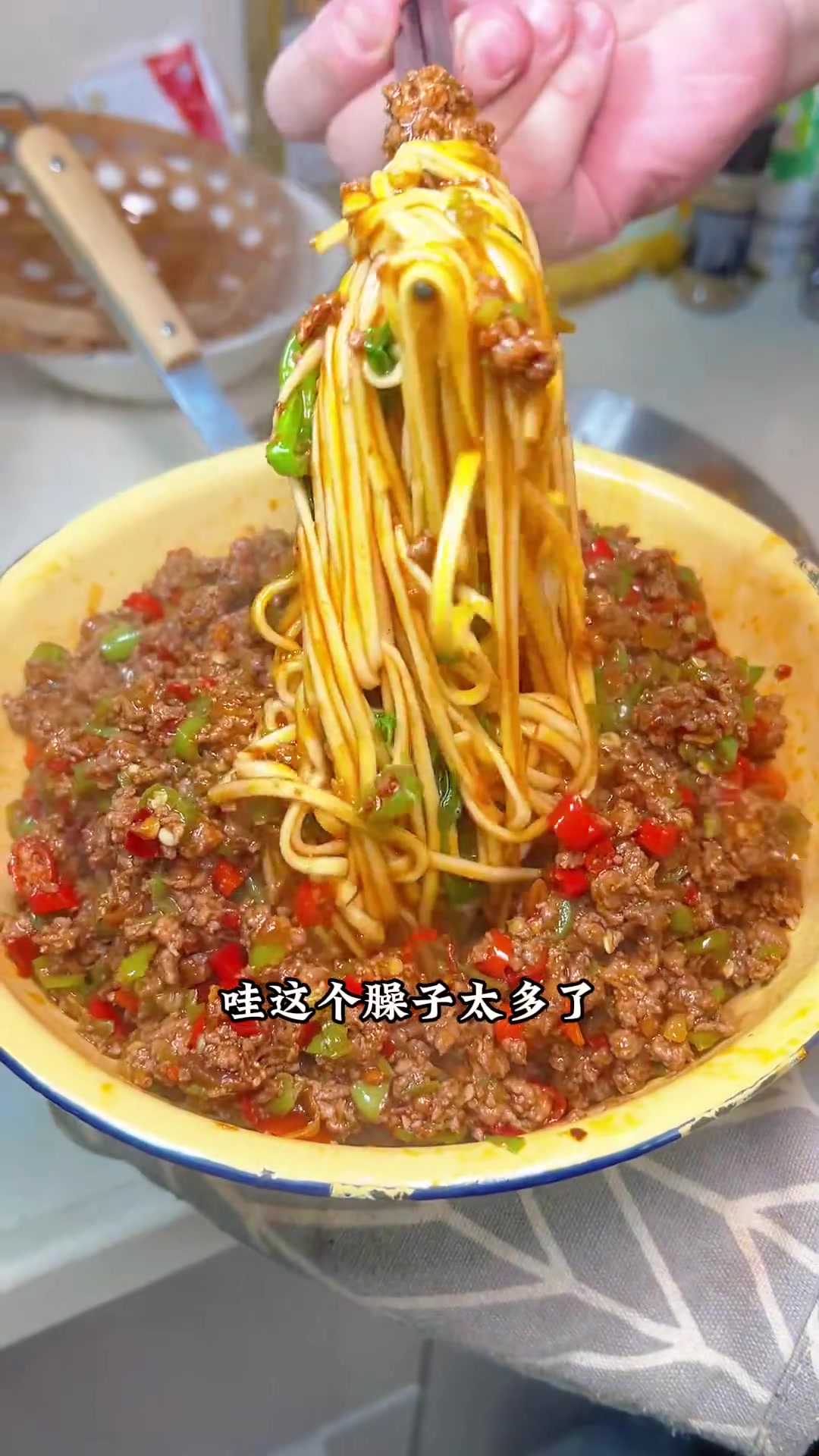 成都夜面馆双椒牛肉面，你学会了吗