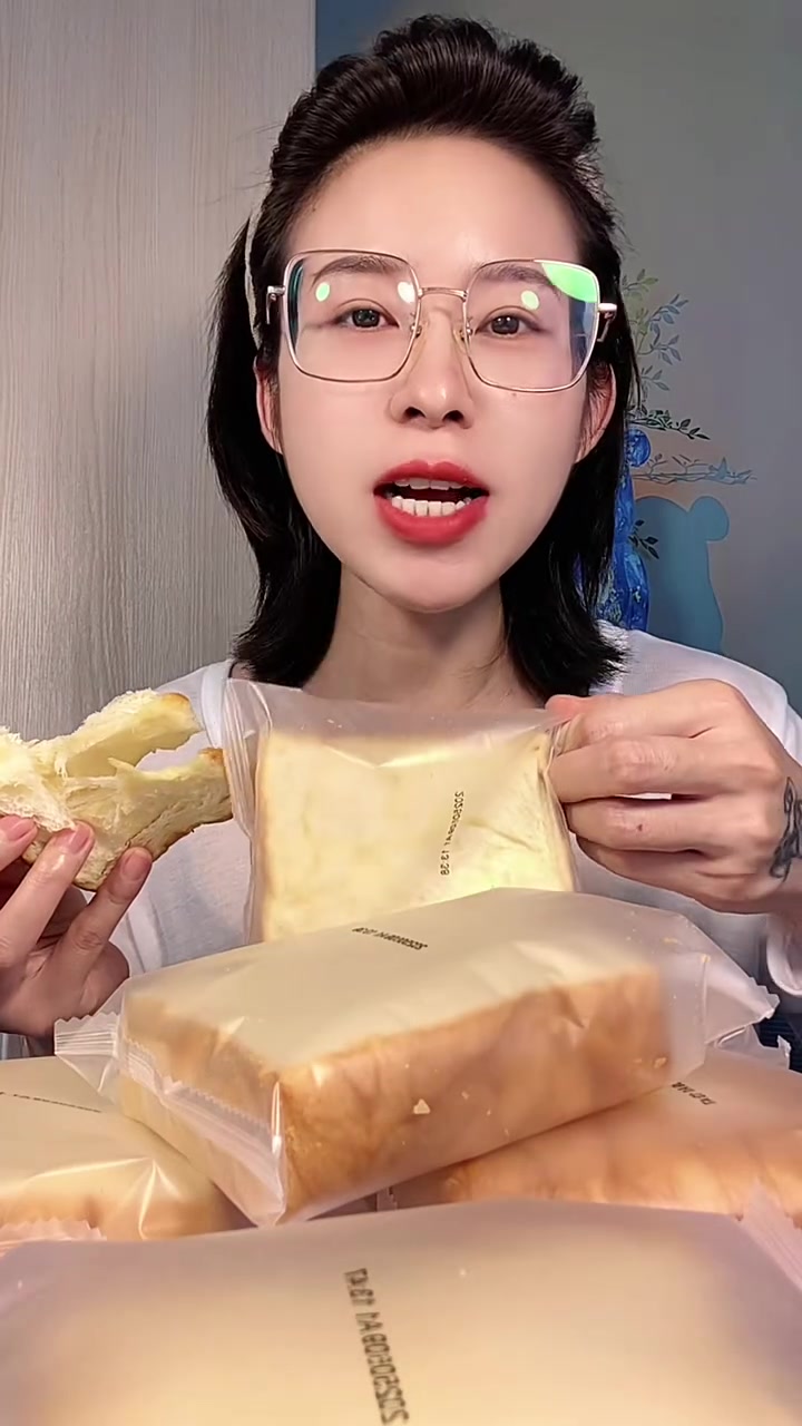 孕妈妈都能吃的高钙牛乳吐司面包