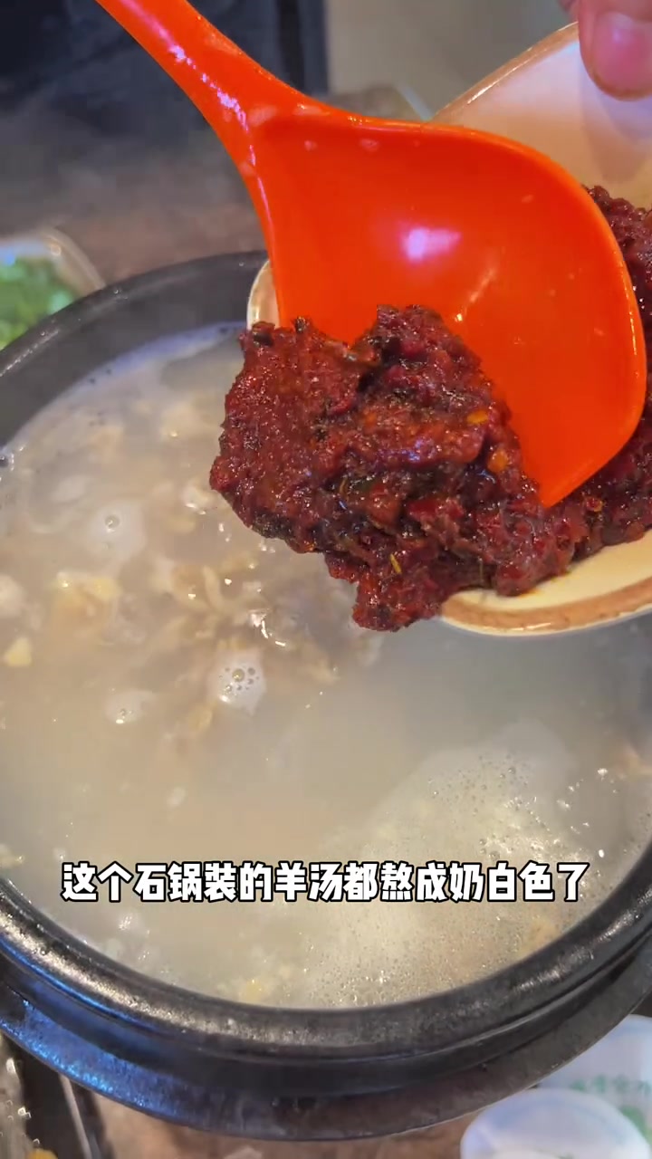 韩国富川吃人气延边烤串羊汤料超多!
