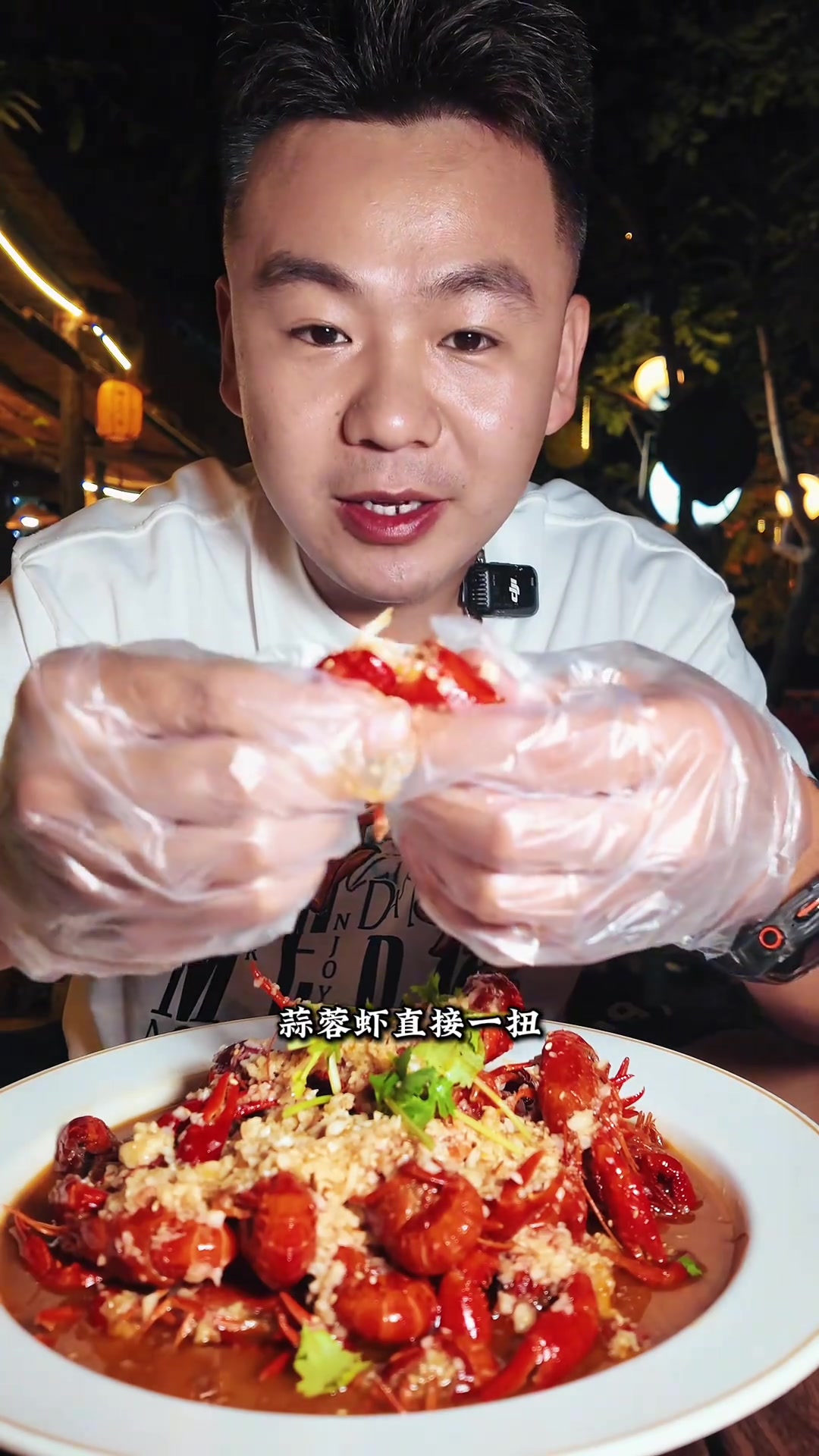 潜江到鲁山，这口虾黄爆浆的小龙虾，配烧烤直接封神