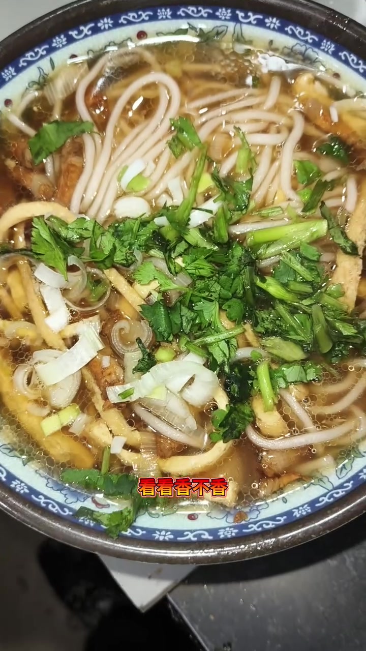 五寨最澎湃的粉汤