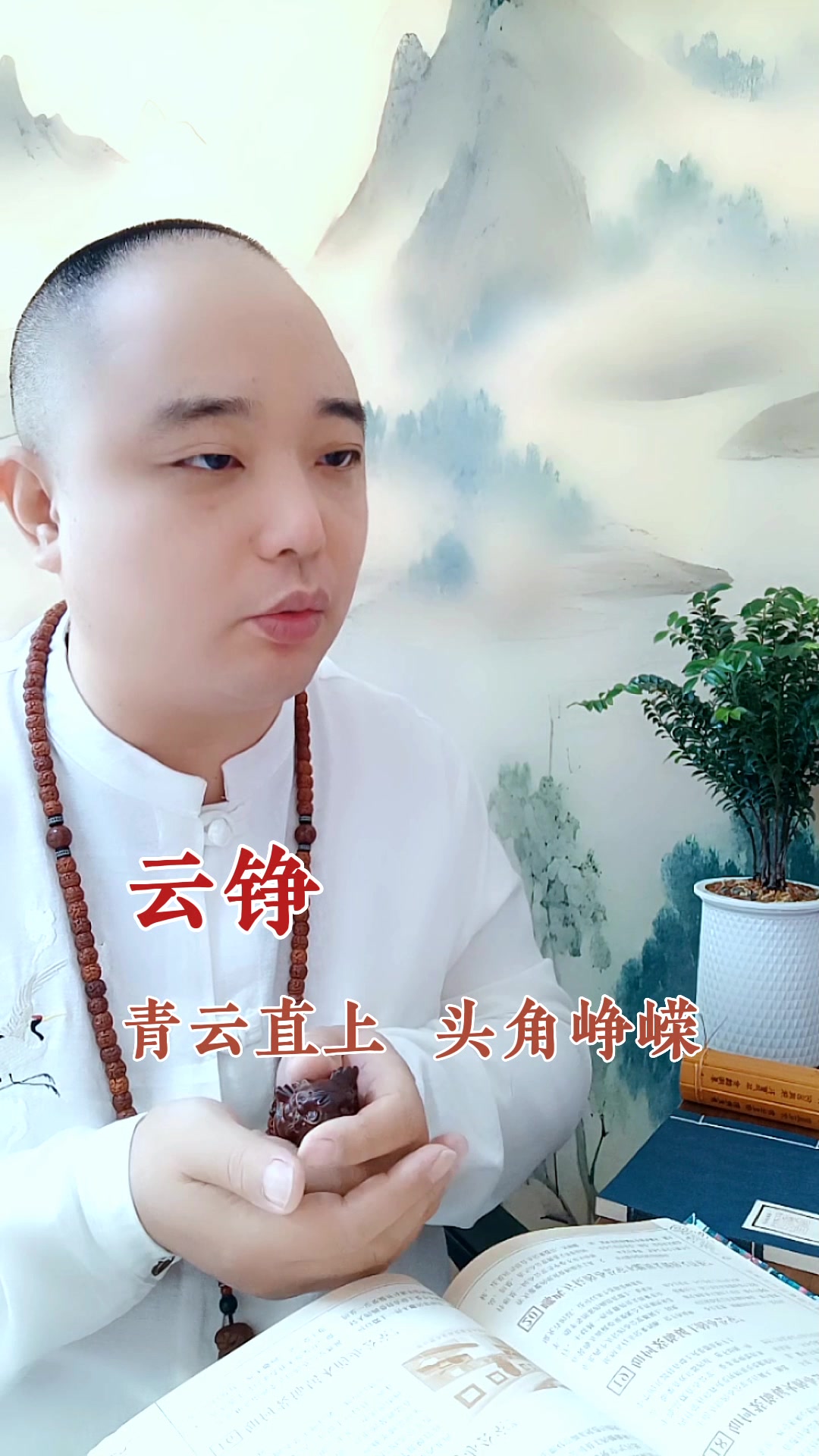阳光大气堂堂正正的男孩名