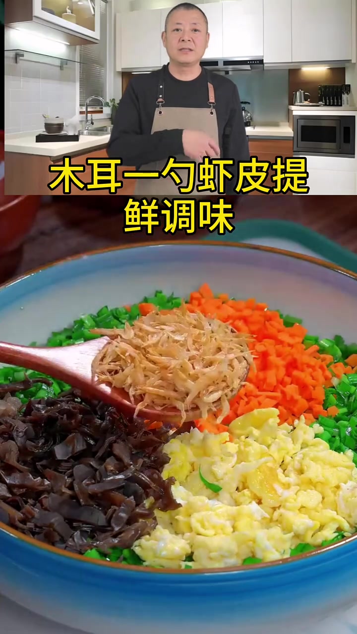 懒人韭菜锅贴做法外皮酥脆皮薄馅大超好吃