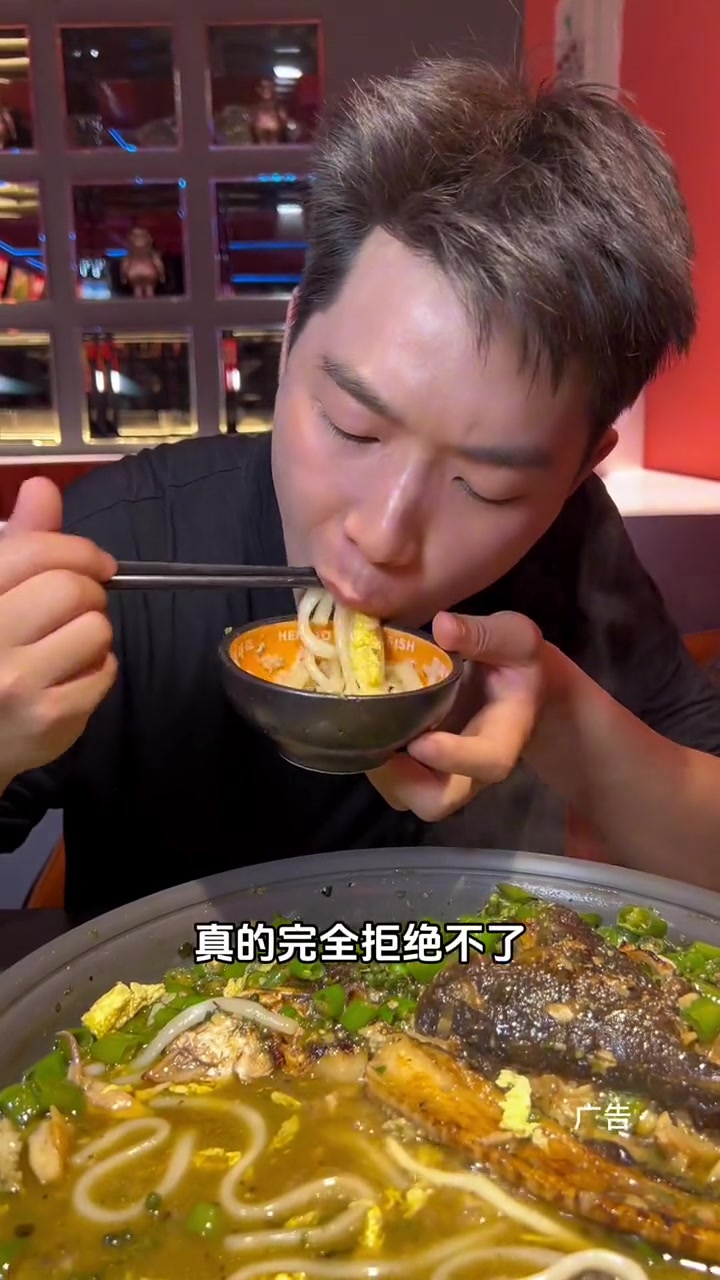 黑猫烤鱼，刷新了我对鱼的做法，好吃