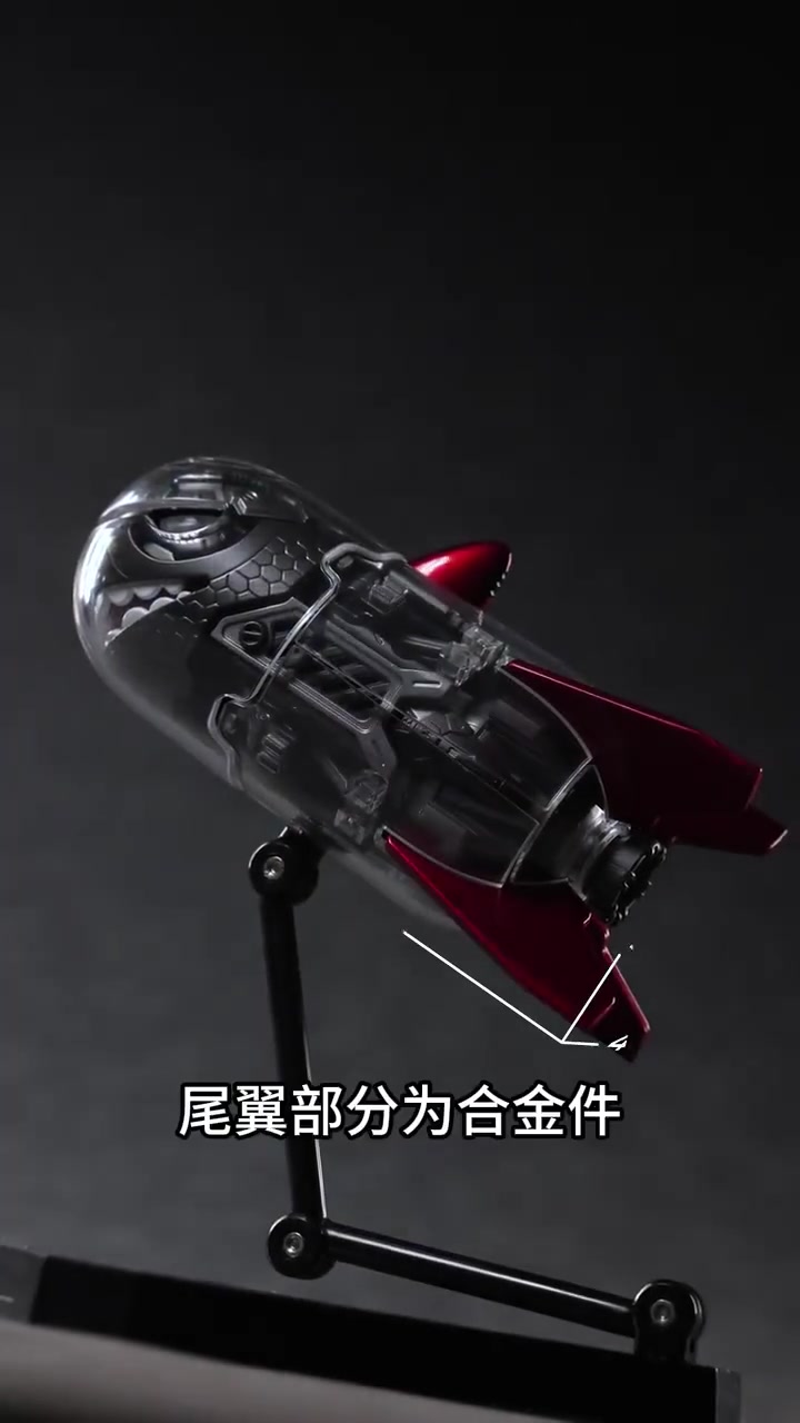 究极死神飞弹?!预涂装拼装模型!SHARK B64飞鱼弹!哔哔弹玩具实验室!