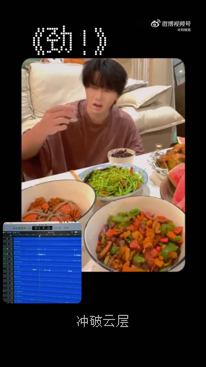 “浪厨”创意菜餐厅正式开张营业:D . 第一季原创菜单《浪厨Vol.1》已上线 本季制作主