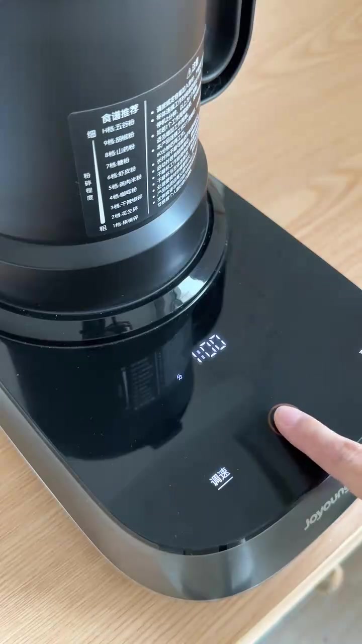 养生馒头分享，详细的黑芝麻流心馒头教程，送给我熬夜掉发的姐妹们～黑芝麻馒头吃起来～