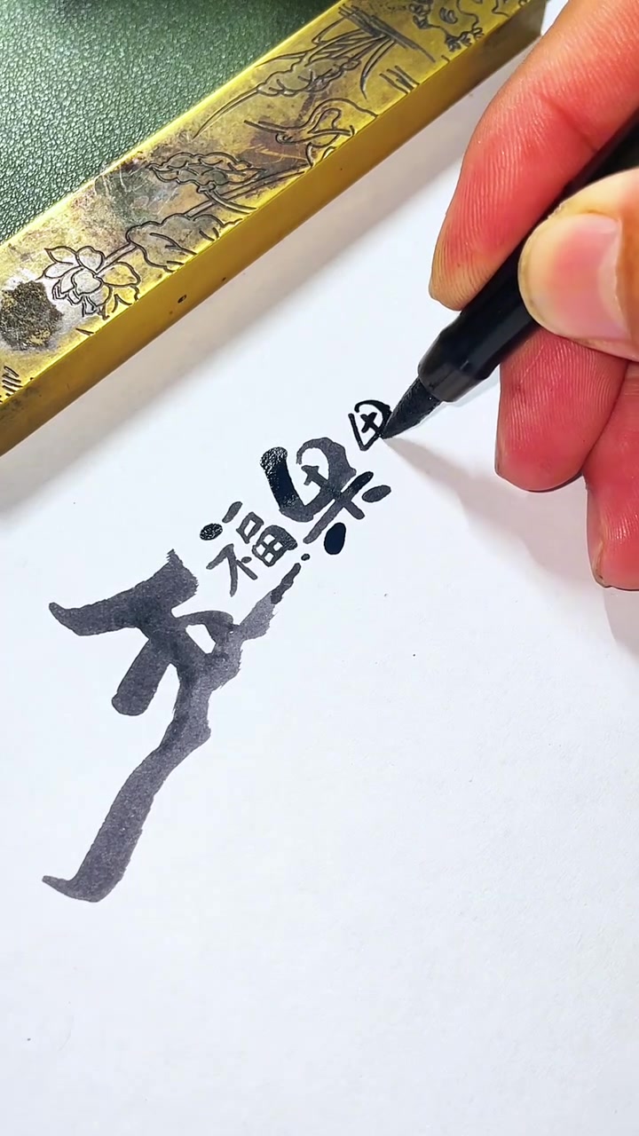 烤鸭店门头设计,烤鸭店招牌设计,烤鸭店logo设计