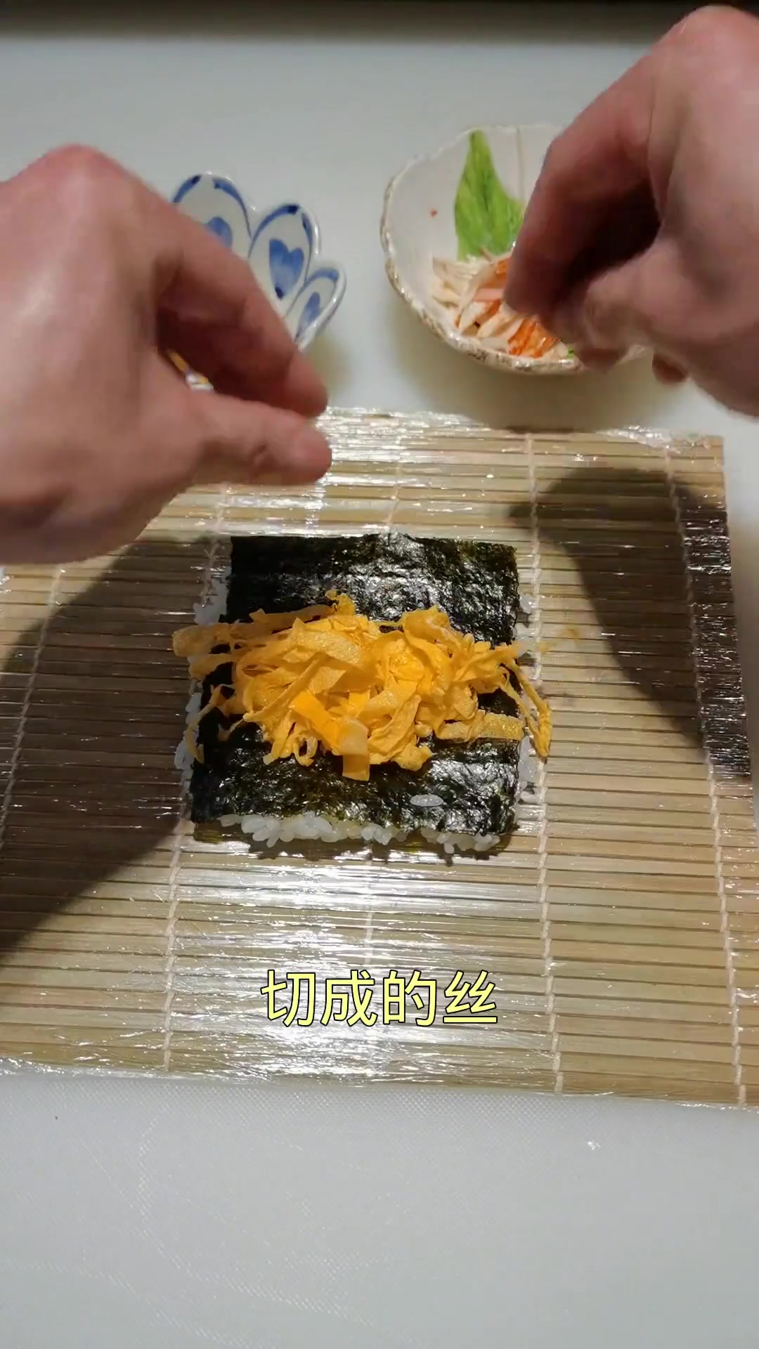 简单易学的蟹肉沙拉寿司卷做法详解