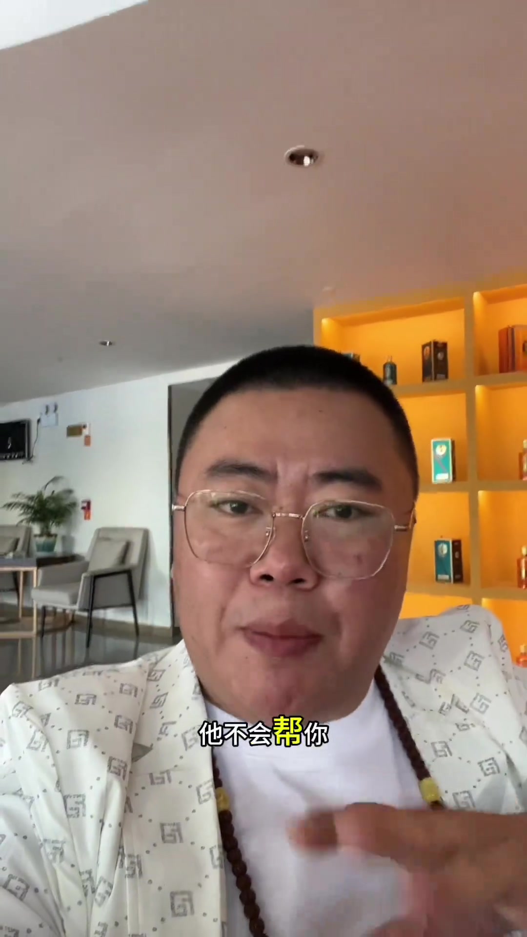 鸭子屎人不能玩，一定要远离